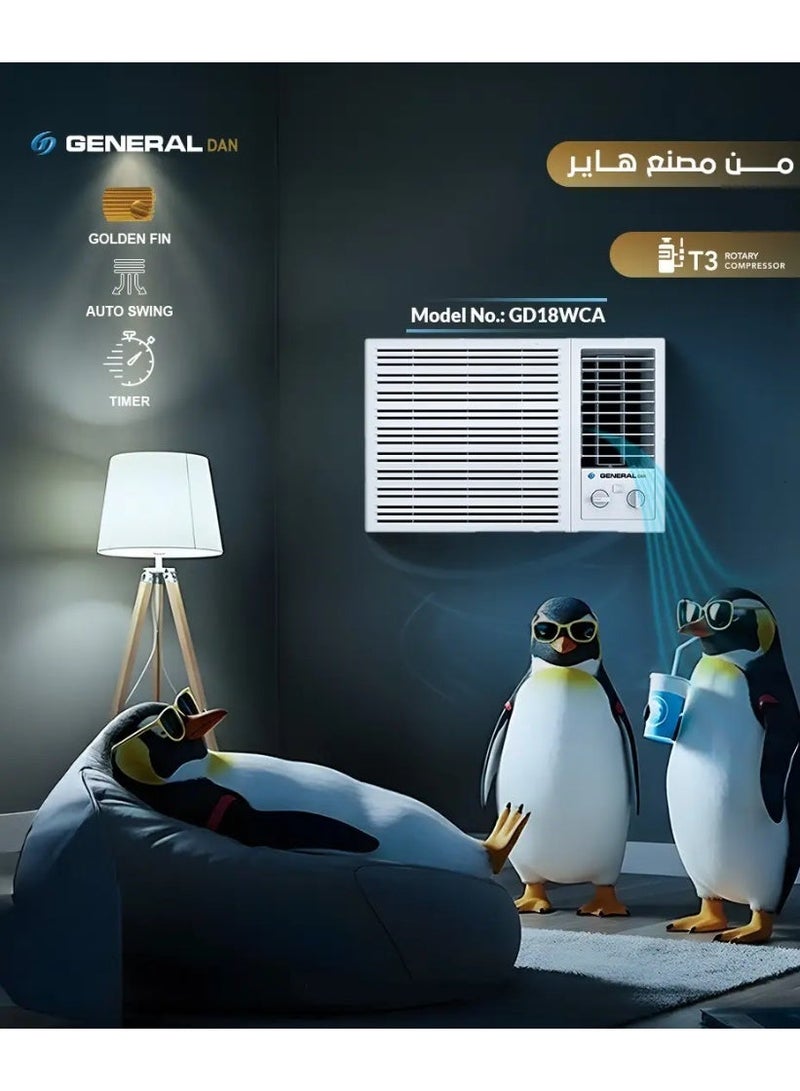 General Dan Window Air Conditioner 18000 BTU Cooling Only Copper Tube Air Flow From Four Sides  White - Image 2